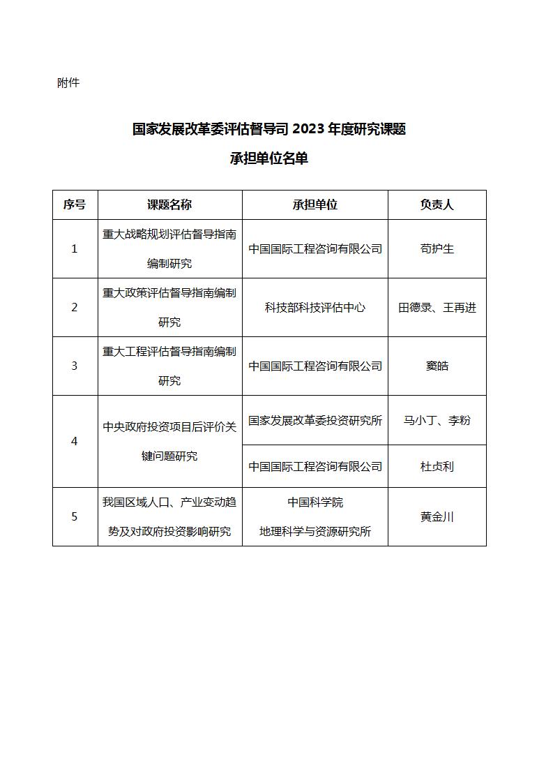 1688726091807578.jpg 7-7_01.jpg