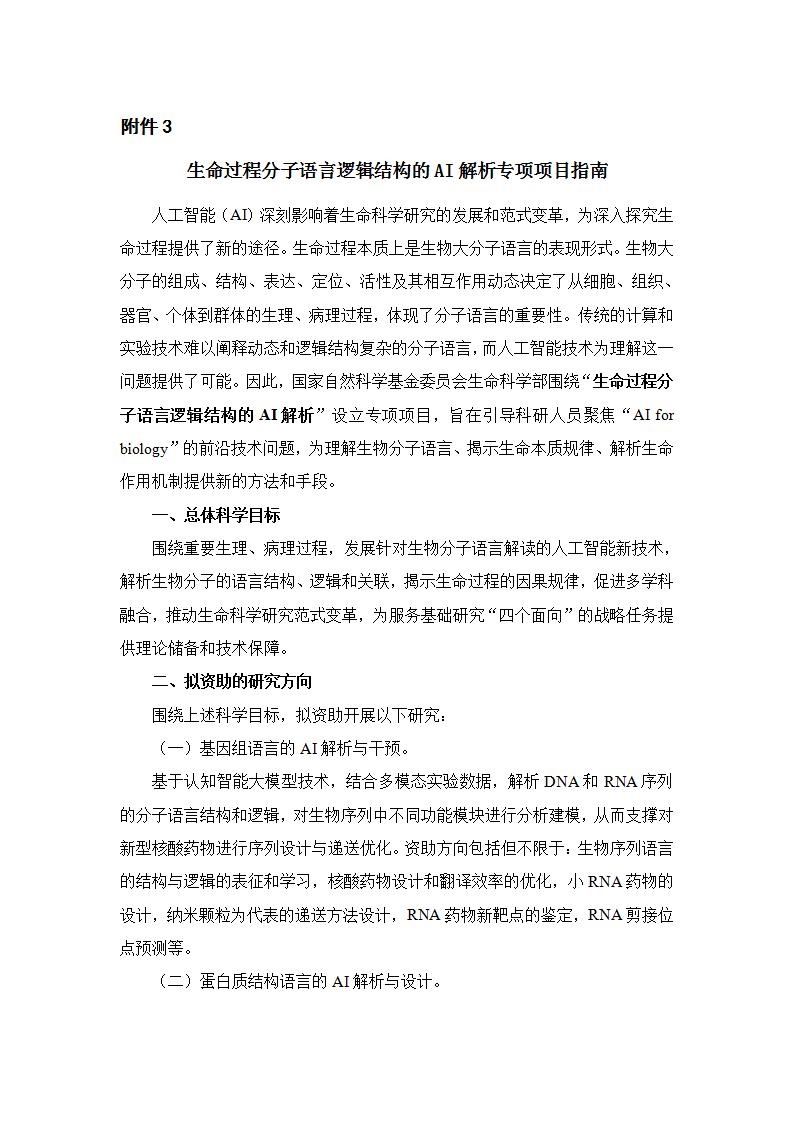 1695725978312582.jpg 263_01.jpg