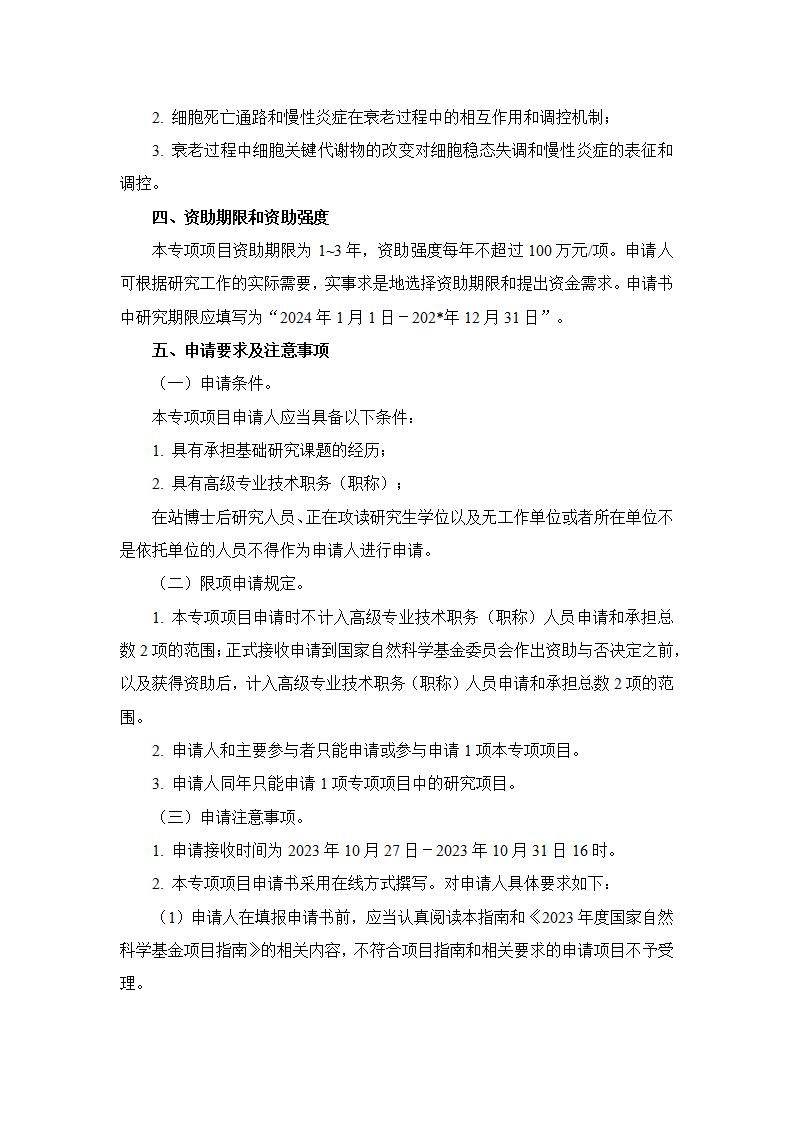 1695726056377174.jpg 264_02.jpg