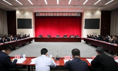 发展高科技 实现产业化 加快形成新质生产力——工业和信息化部召开国家高新区 高质量发展座谈会